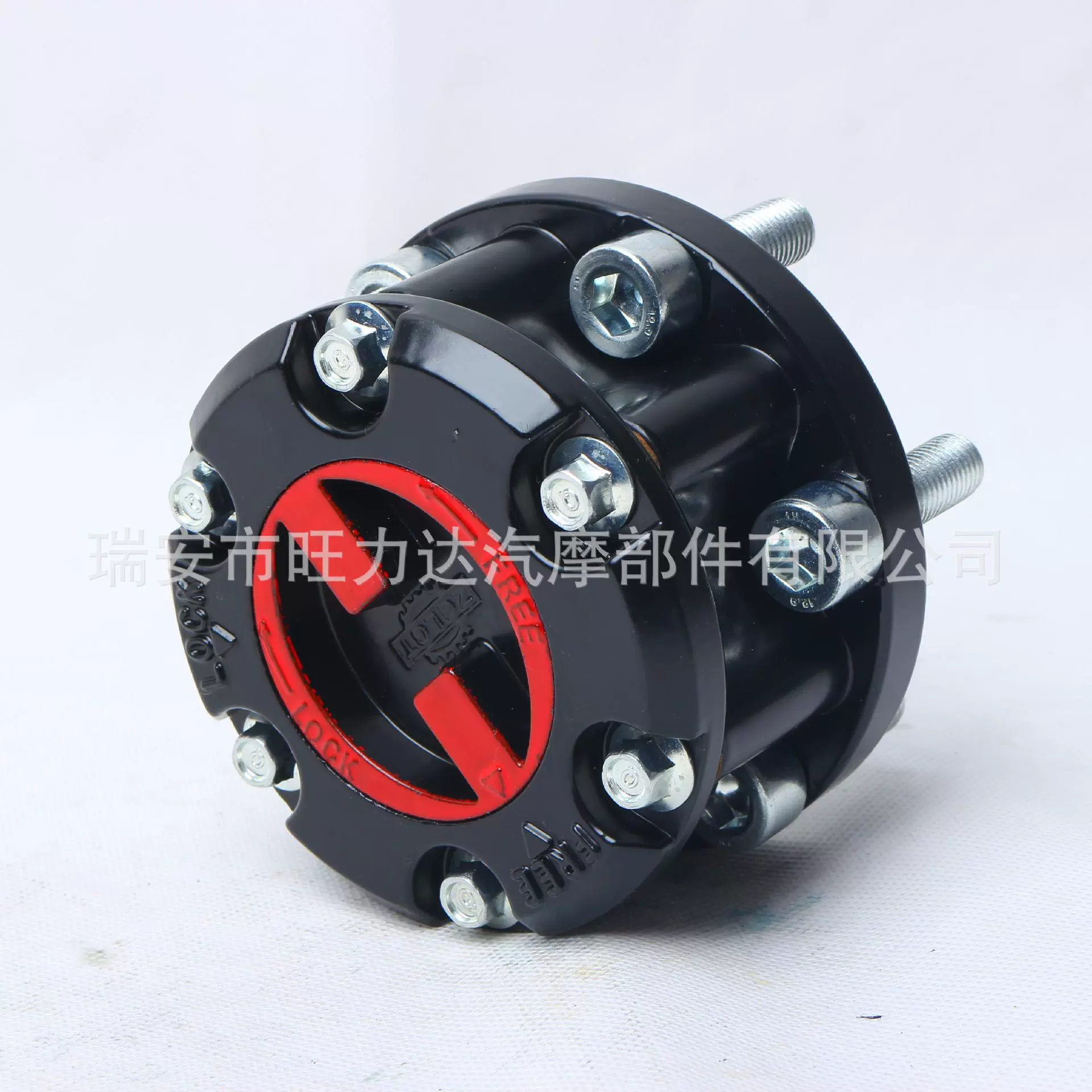 8-97113446-PT 50-PT сцепление переднего колеса