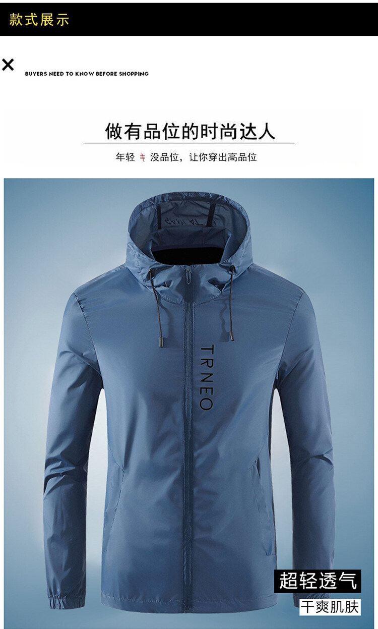 1_10.jpg?x-oss-process=image/format,png