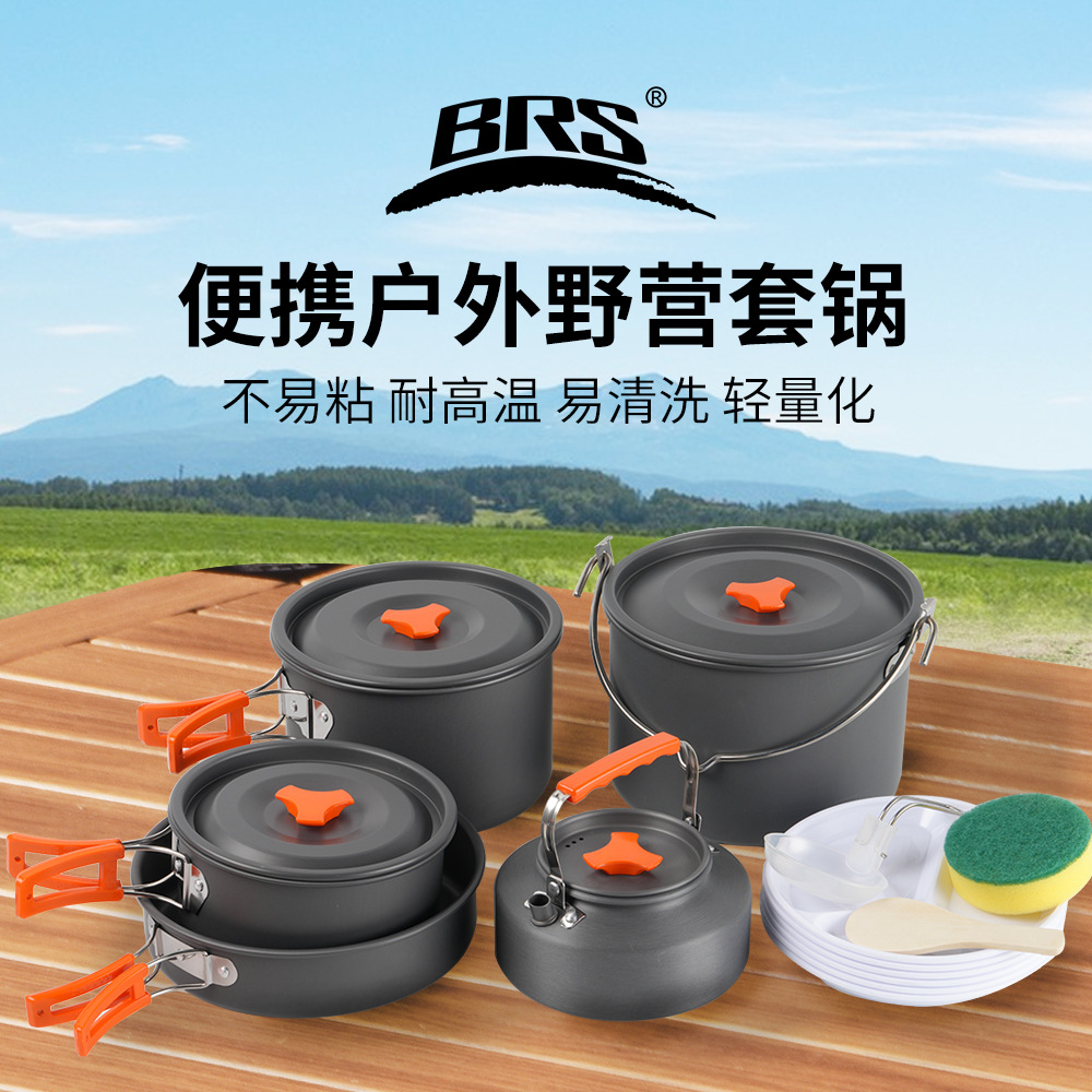 Outdoor Pot Set Camping Cookware Portable Camping Water Boiling Cookware Set Pot Multi-Person Camping Kitchen Equipment Combination