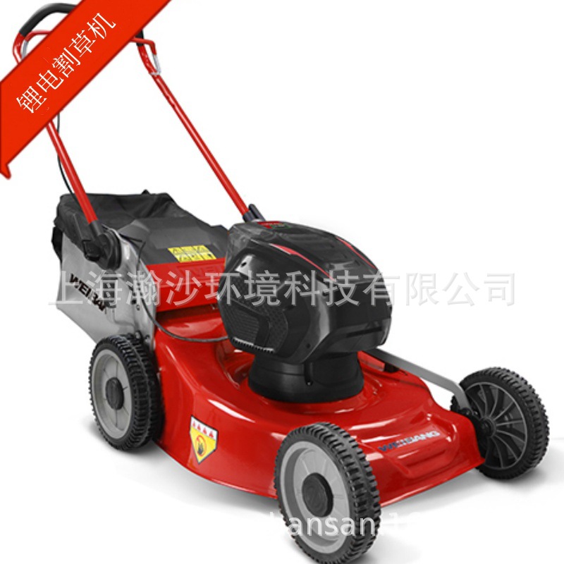 维邦锂电割草机WB452HE手推式草坪机18寸钢底盘