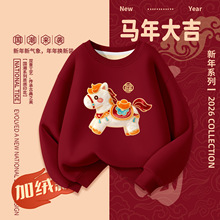 ��ͯ�tɫ�ӽq�����2026�R���¿���ͯŮͯ�ͺϊW���q�l���ݳ����b