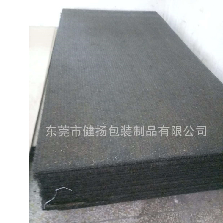 Asphalt wood,Guizhou Green plate .Guangdong asphalt Woodwool Expansion joint Shaoguan asphalt board