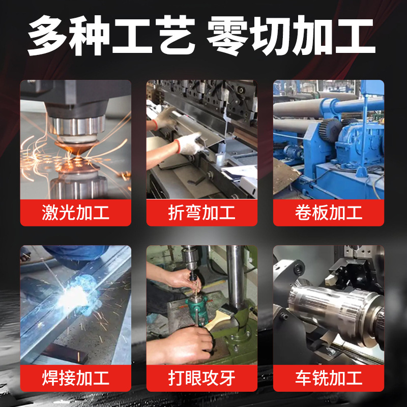 304割圆割方切割件不锈钢薄板激光切割加工不锈钢激光折弯焊接 五金、工具厂家批发实拍图
