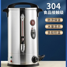 늟��_ˮͰ304���P�늟�ˮͰ�p�������_ˮ�C�������_ˮ������a^