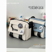 ���Sֱ�N�n����ϵ���b����б����W���]��������e�֙C���n���s