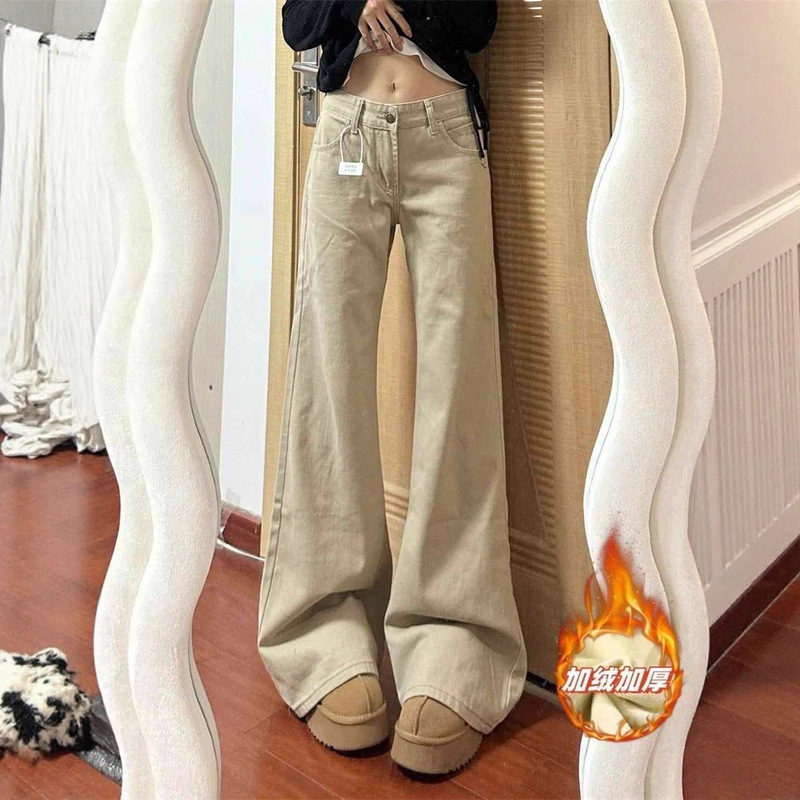Khaki High-Waisted Micro-Flared Jeans for Women 2025 Autumn and Winter Fleece-Lined Sexy Slimming Look Draped Floor-Length Flared Pants