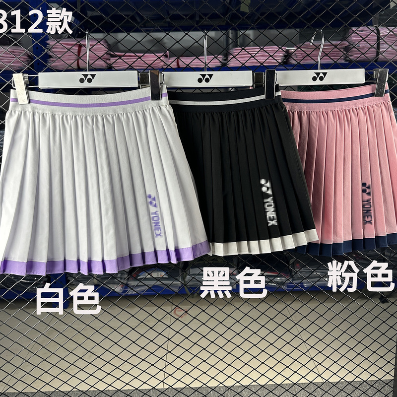 New Yy Badminton Clothing for Women, Sports Short Skirt, Anti-Exposure Quick-Dry Skirt, Youthful Pleated Short Skirt for Summer