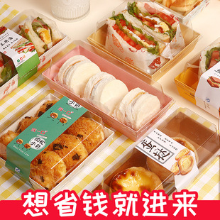 ����Сؐ��������ܽ��ѩ�����������c������Ʒ���b��ţƤ������