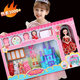 女孩玩具格一芭比儿洋娃娃套装大礼盒超大号儿童城堡教育机构礼品