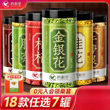 QӾջţ𻨸ɽyõ廨B