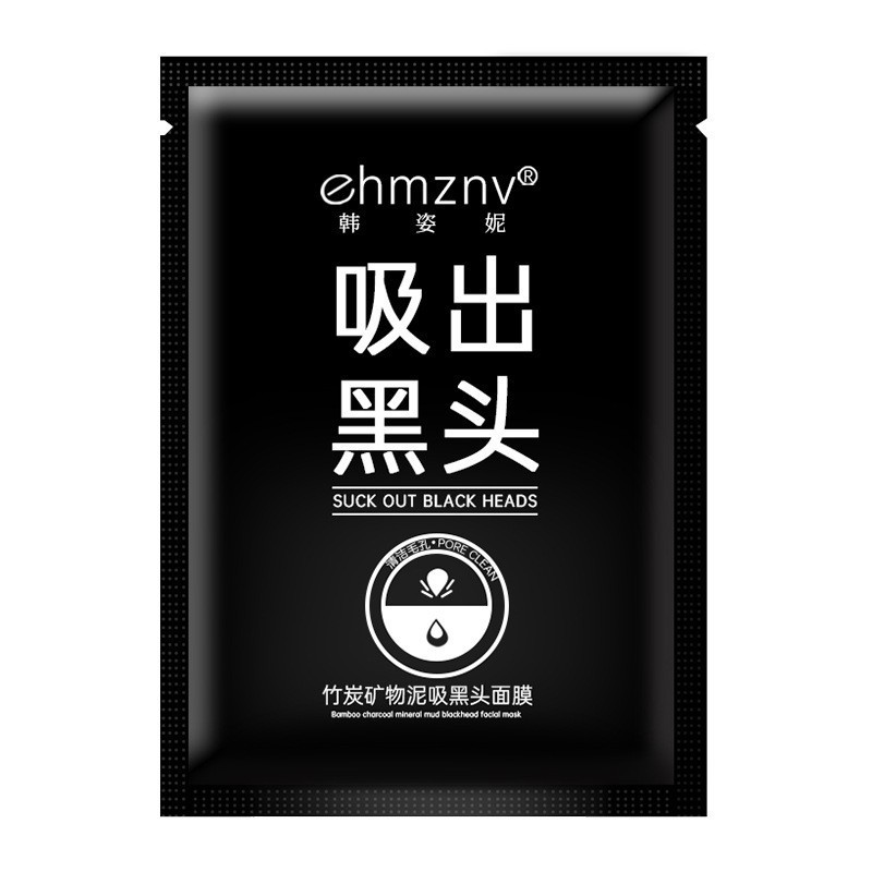 息子の世家首爽クリーム朝晩クリームマスク男性女性スキンケア精華クリームメーカー卸売り|undefined