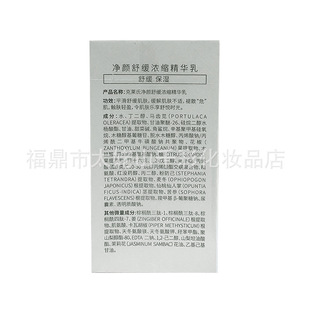 ���R�σ���澏��s���A��40ml�����澏,�Sɫ��Һ