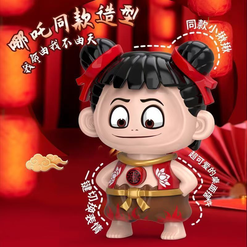 Doll, toy, keychain, wholesale