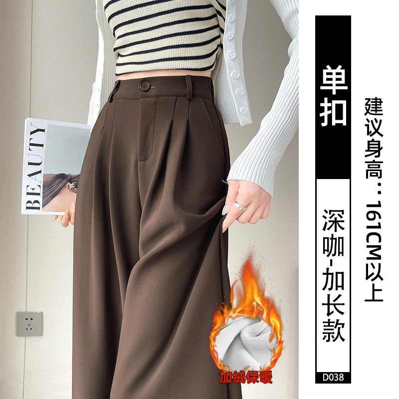 灰色西装裤高级感垂感女2025新款小个子休闲显瘦直筒窄版阔腿裤子|undefined