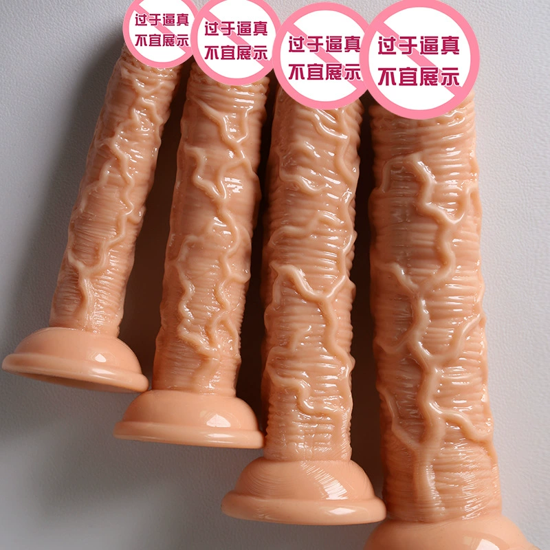Realistic Dildo (Blast Warrior) — Textured, Suction-Base, Multi-Size Options