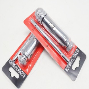 Tap wrench ratchet T-type tap twist hinge M3-M8(85mm) M5-12(110mm) factory wholesale