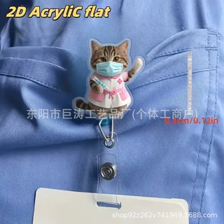 可爱粉色护士服小猫2D亚克力可伸缩徽章卷轴夹医生身份标签夹装饰