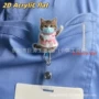 医生2d亚克力可伸缩标签夹