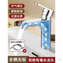 ?ȫ�~���ˮ���^ϴĘ���l���gԡ��ϴĘ�����ˮ����ϴ����������