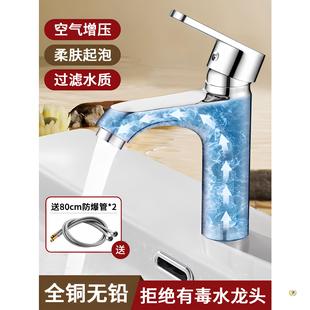 ?ȫ�~���ˮ���^ϴĘ���l���gԡ��ϴĘ�����ˮ����ϴ����������