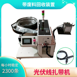 ȫ�Ԅ�̨ʽ����������C�������������C��ʽ���������C�����C