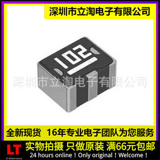 全新有货  ACF321825-471-TD01 EMI滤波器 ACF321825-680-TD01