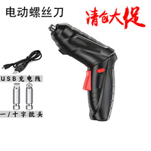 ����С�Ͷ๦�ܳ��ʽ���荳���ۯB늄ӹ���늄��ݽz�������