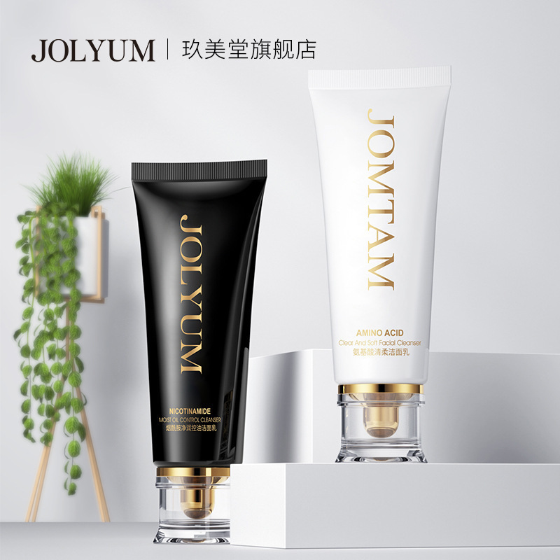 Moisturizing cleansing milk amino acid based contains niacin