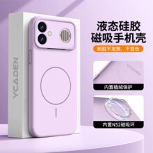 �m�üt��k90Max�֙C��K90ProMax���o���w�д���Һ�B���zȫ����ˤ