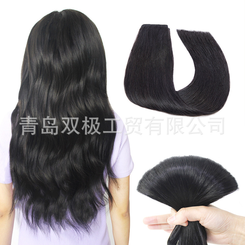 In-Stock Fishnet Hairpiece 16inch 20inch Real Hair Fishnet Hairpiece One-Piece Real Hair Wig Hairpiece In-Stock Fishnet Hairpiece 16inch 20inch Real Hair Fishnet Hairpiece One-Piece Real Hair Wig Hairpiece