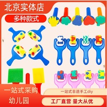 AκdˢLTf ׃@diyͯgĢ^ӡӡ