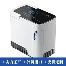 家用氧气机;个人护理电器;家用雾化器（器械）