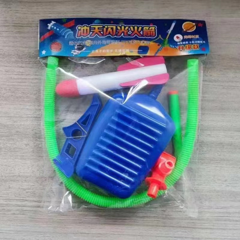 網紅閃光沖天火箭炮衝天炮兒童腳踩氣囊EVA戶外運動玩具地攤批發
