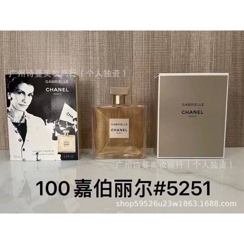 Polvo de perfume formal encuentro púrpura encuentro verdadero yo agua de libertad tierra azul napoleón pecado amor hombre 100ml image 83