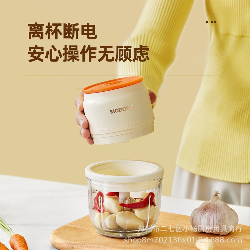 Electric Garlic Masher, Electric Garlic Masher, Household Ginger and Garlic Paste Cutter, Garlic Grinder