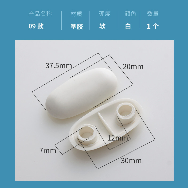 便器蓋ガスケット緩衝衝突防止マット免震静音ゴムマット便器輪部品便器ゴムマット滑り止めマット|undefined