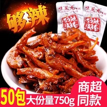 ζ֥Ԫ�����~��15g*50��ëë�~����С�~���~�ɺ����خa����