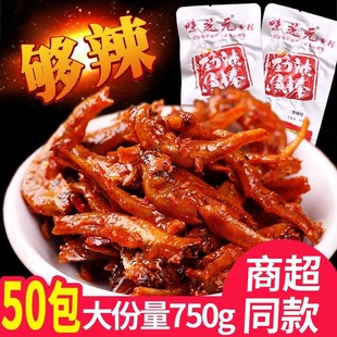 ζ֥Ԫ�����~��15g*50��ëë�~����С�~���~�ɺ����خa����