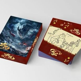 ߸2ͬ˄߅⿨ͨ|ƸֵΑղؼoƷ