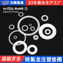 ҎF؛ɫF|Ȧ ɫFע܉|Ȧ ͸ߜF|