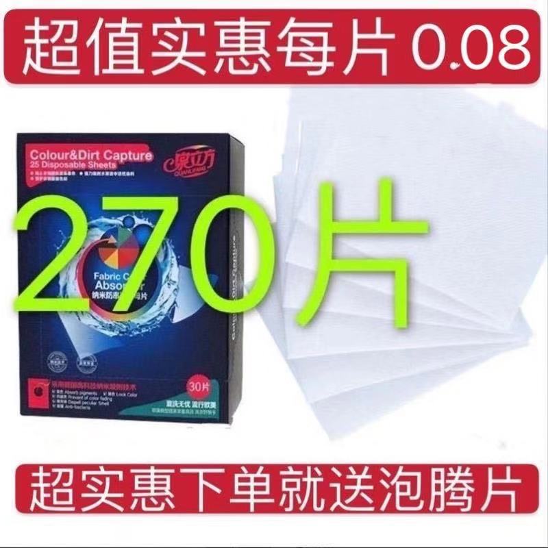 微信图片_20210825105246