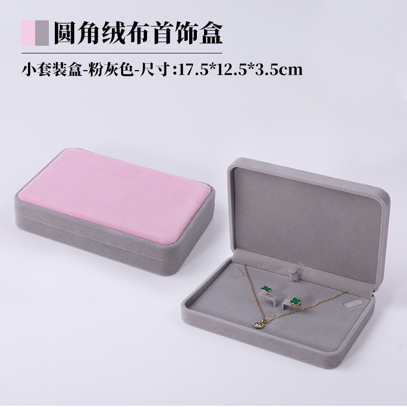 Caja de Almacenamiento de Joyas de Terciopelo Rosa con Esquinas Redondeadas, Caja para Aretes y Pulseras, Caja de Regalo para Joyas, Caja para Anillos