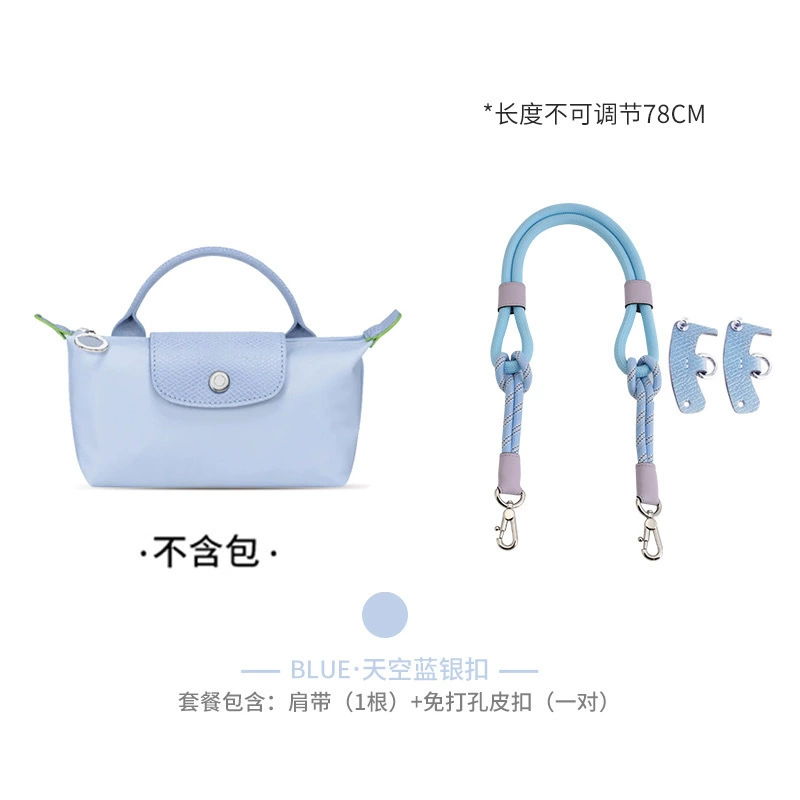 Shoulder Strap KAILI Dragon MINI, Rope Reconstruction Strap, Adjustable 78/100 cm, No-Punch
