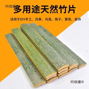 ��Ƭ���Ƭë��Ƭ������Ƭ�������ֹ�ˇƷ��Ƭ�l�L�~��l����̫��