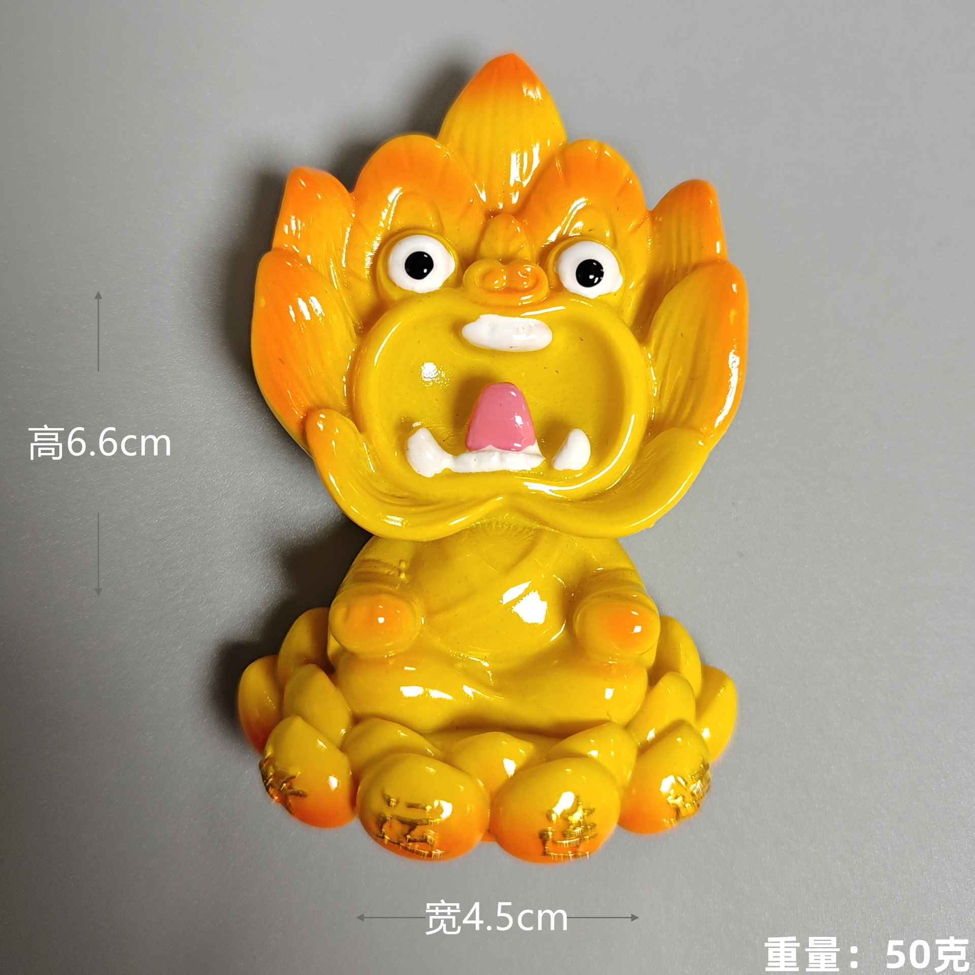 Nuevo amarillo (buena suerte) tiles gatos (refrigerador pegatinas)