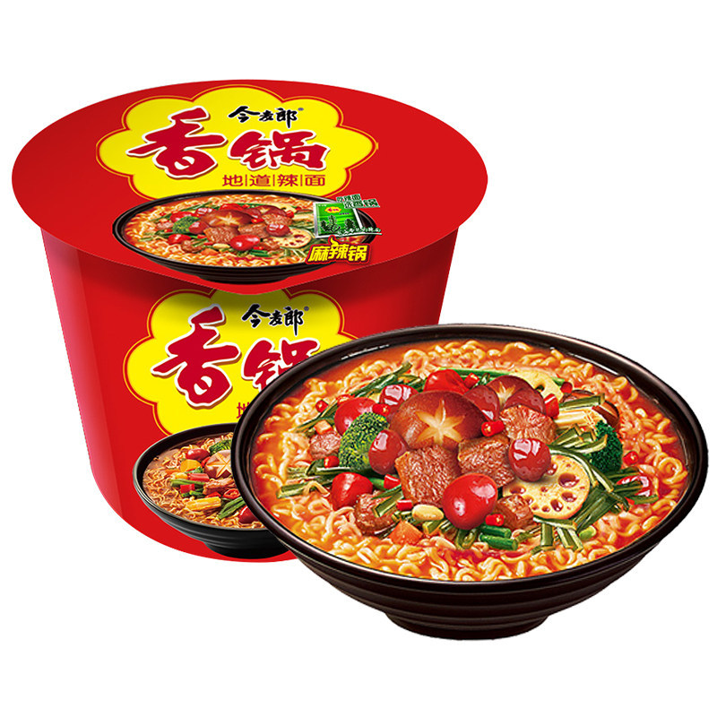 Jinmailang Spicy Hot Pot Halal Instant Noodles, Spicy Hot Pot Flavor, Whole Box, Instant Noodle Cups, Spicy Flavor, Late Night Snack, Fast Food Box