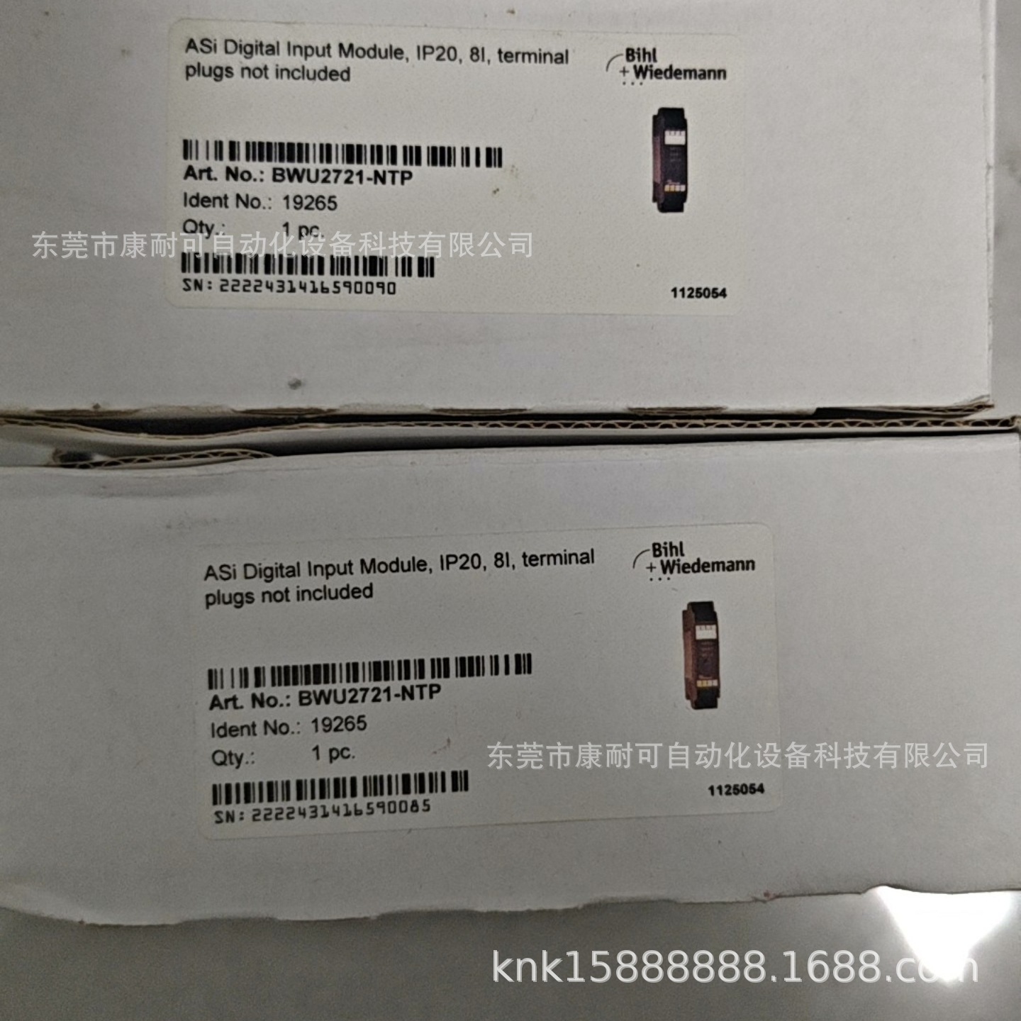 Bihl+Wiedemann必威模块 BWU3734 BWU3736 全新原装议价