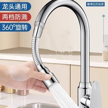 �S��ֱ��304���P䓲��yˮ��ܛ���̨�f��ˮ���^���L�ܼ��L���R