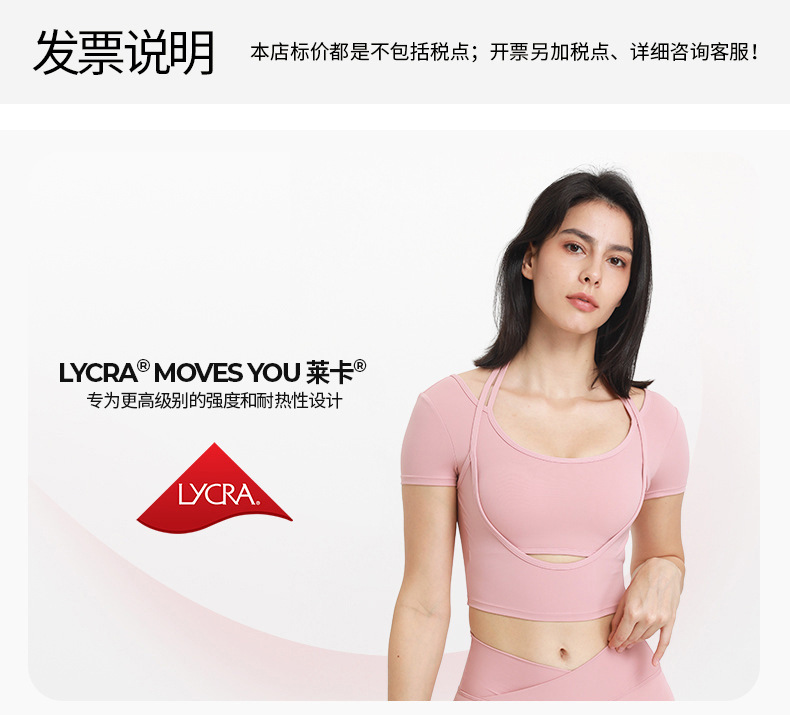 No-underwear, one-piece yoga pants, seamless, nude back pocket, peach-shaped tight-fitting sports and fitness pants pic 1