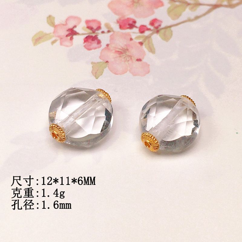 Natural White Crystal Accessories s925 Silver Gold Plated Bracelet Necklace Rope String Ornaments diy Handmade Bead Semi-finished Products